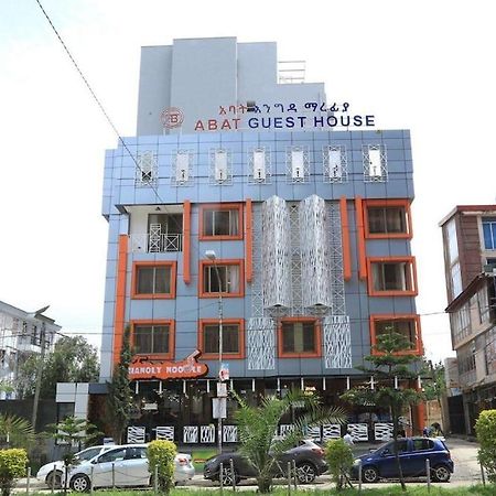 أديس أبابا Abat Guest House المظهر الخارجي الصورة