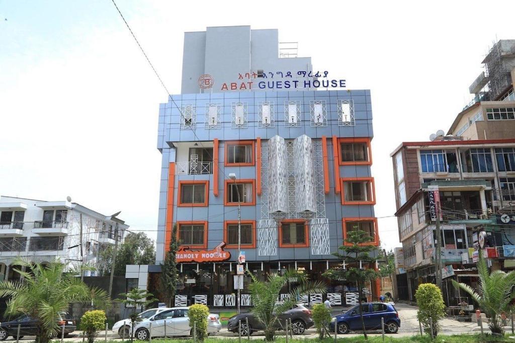 أديس أبابا Abat Guest House المظهر الخارجي الصورة